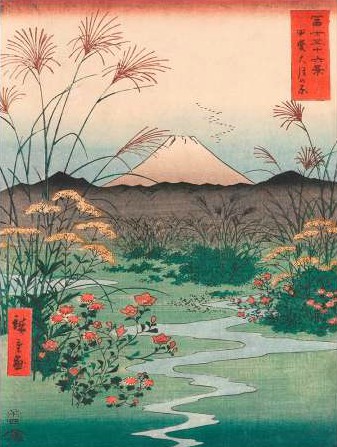 Ando Hiroshige – Otsuki Plain in Kai Province