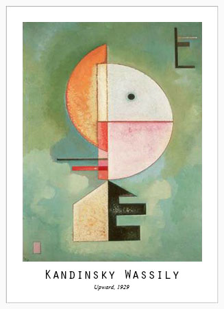 Poster με κορνίζα Kandinsky Wassily – Upward